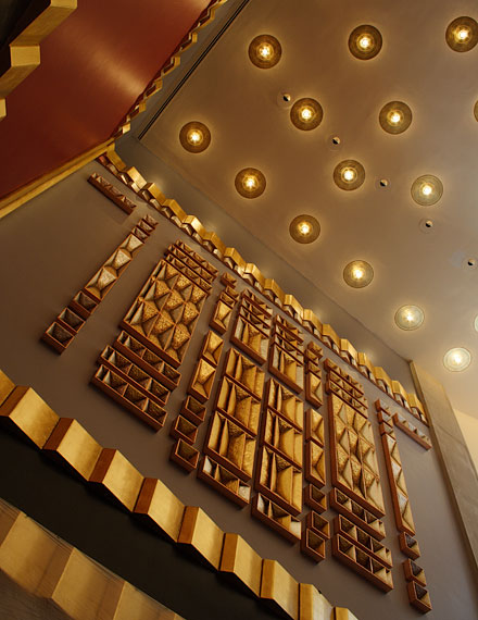 re: Marriot Marquis:: Home of 9 to 5