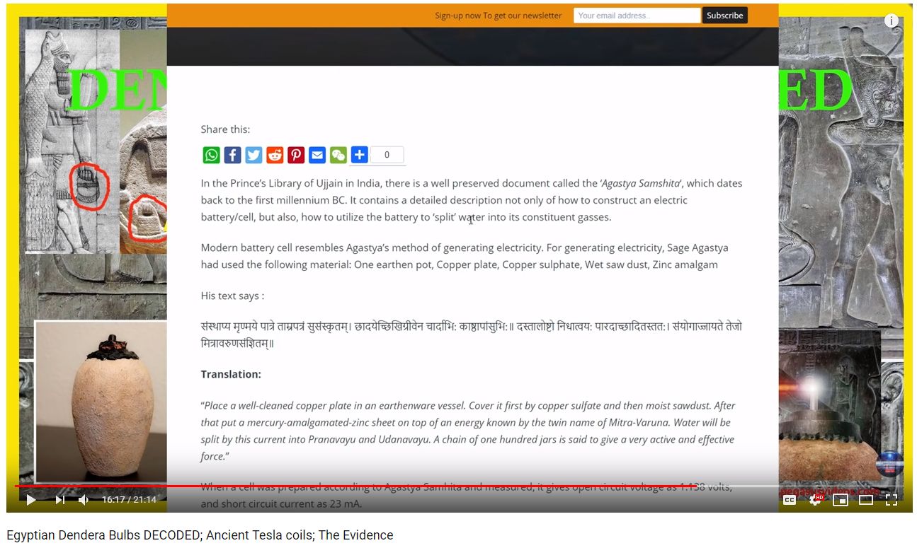 Battery Split Water Gases